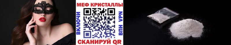 Сколько стоит Мамадыш COCAIN  МЕФ  МАРИХУАНА 