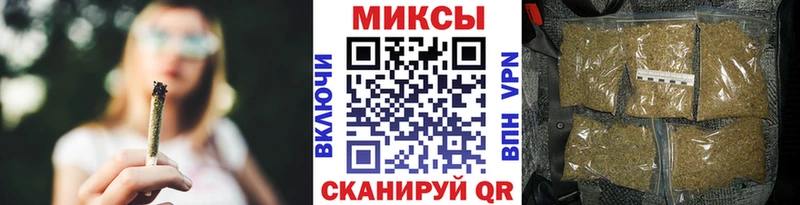 Бутират BDO  Мамадыш 
