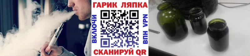 Гашиш индика сатива  Мамадыш 