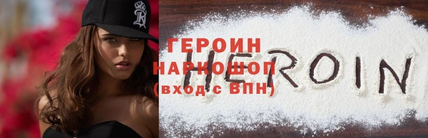 дурь Ладушкин