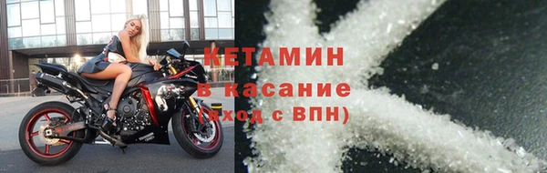 дистиллят марихуана Лагань