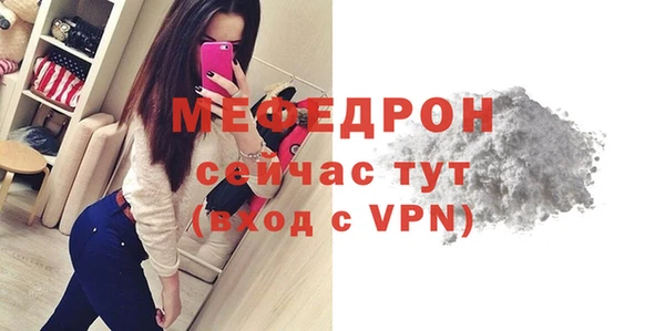 дурь Ладушкин