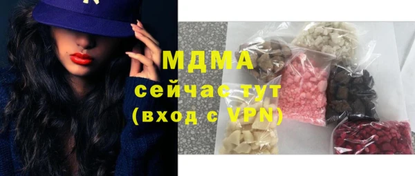 дистиллят марихуана Лагань
