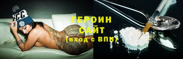 дистиллят марихуана Лагань
