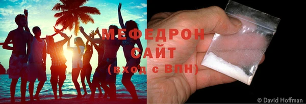 COCAINE Лабытнанги