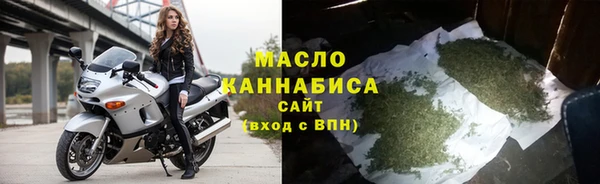 COCAINE Лабытнанги
