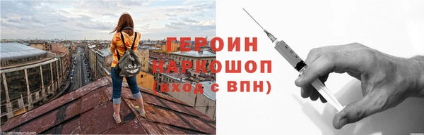 дурь Ладушкин