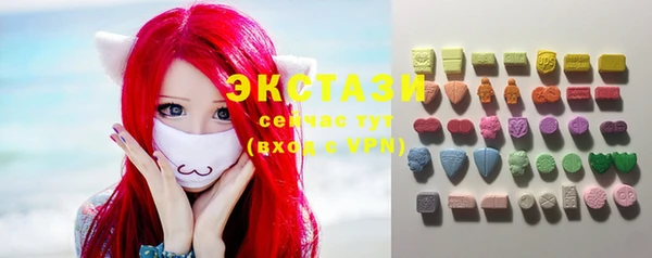 COCAINE Лабытнанги