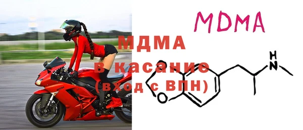дурь Ладушкин