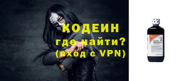 дистиллят марихуана Лагань