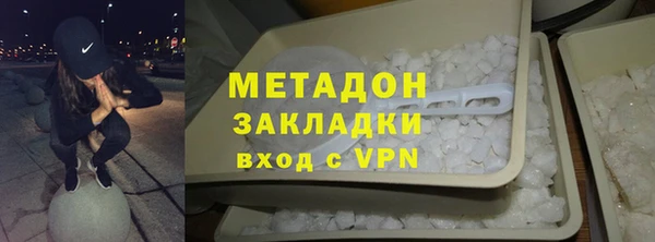 дистиллят марихуана Лагань
