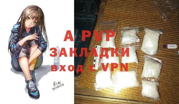 дистиллят марихуана Лагань