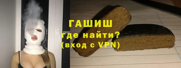COCAINE Лабытнанги