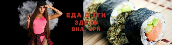дистиллят марихуана Лагань