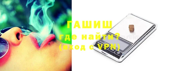 дистиллят марихуана Лагань