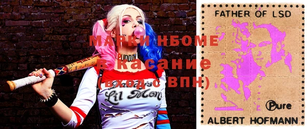 дистиллят марихуана Лагань