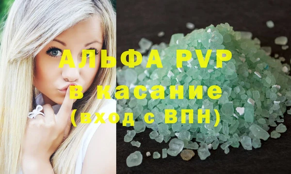 дурь Ладушкин