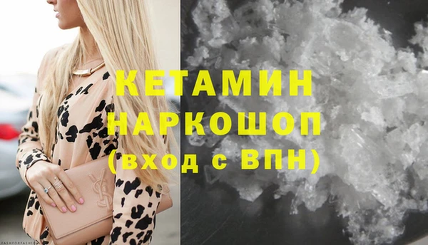 прущие грибы Лихославль