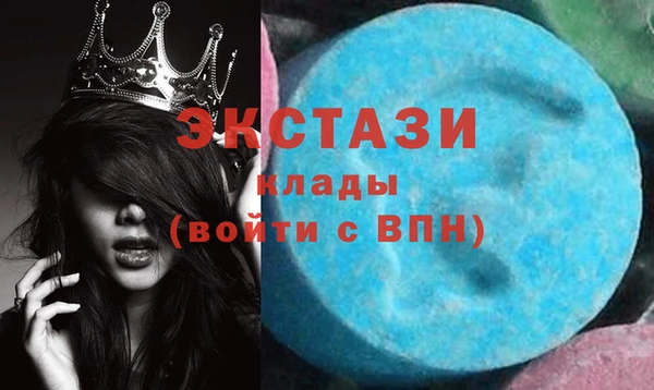 прущие грибы Лихославль