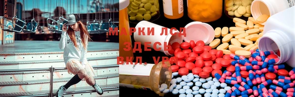 дурь Ладушкин