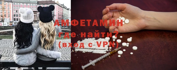 дистиллят марихуана Лагань