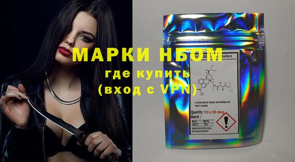 дистиллят марихуана Лагань
