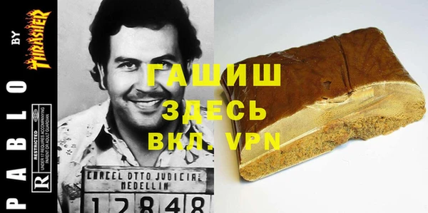 дистиллят марихуана Лагань