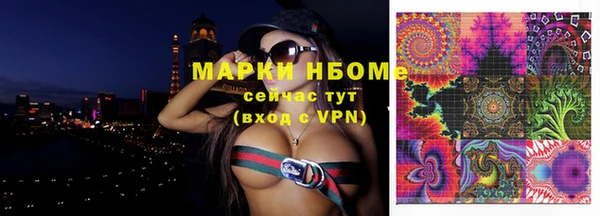 дистиллят марихуана Лагань
