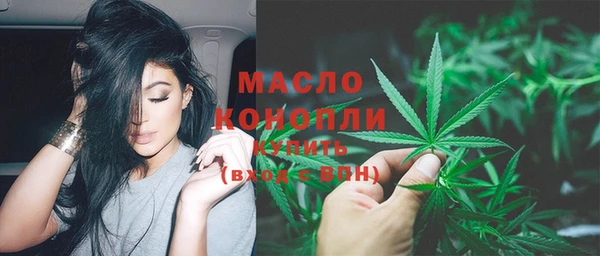 кокаин перу Лиски