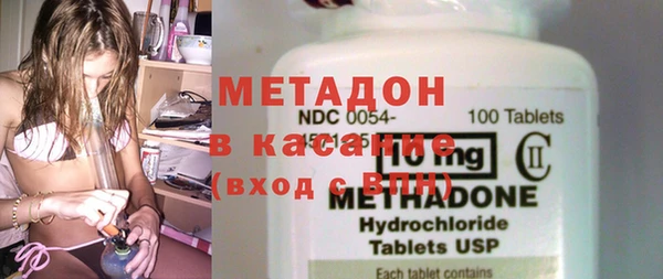 дистиллят марихуана Лагань