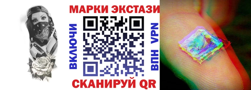 дарнет шоп  KRAKEN онион  Марки NBOMe 1,5мг  Мамадыш 