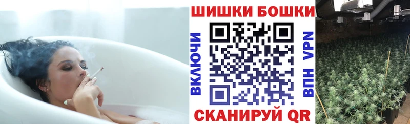 МАРИХУАНА индика  дарнет шоп  kraken ТОР  Мамадыш 
